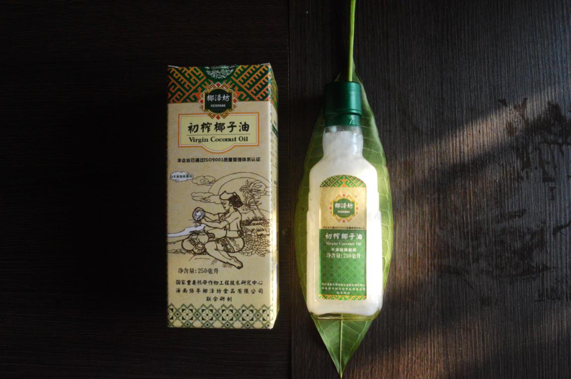 初榨椰子油250ml