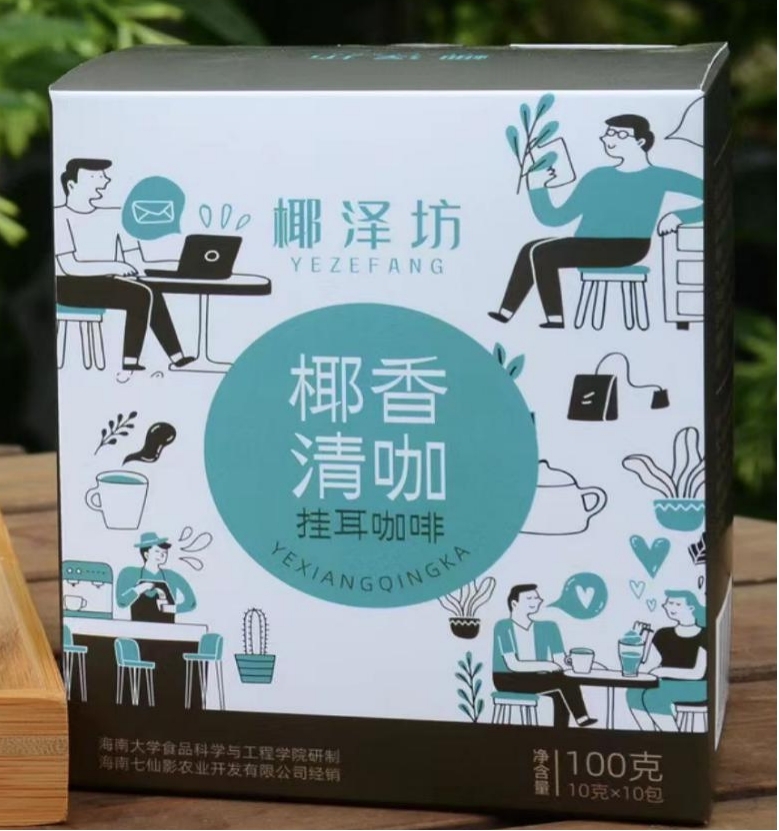 挂耳式椰香清咖100g