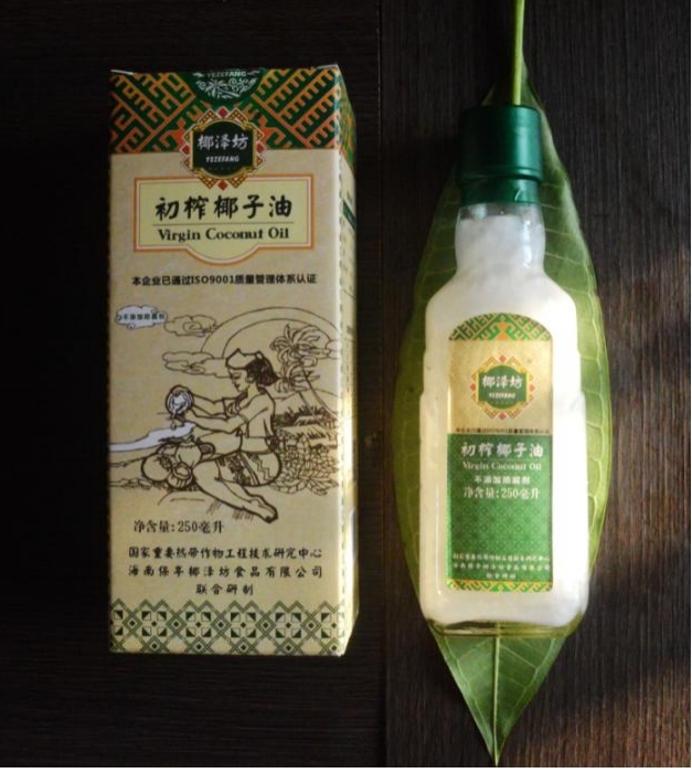 初榨椰子油250ml