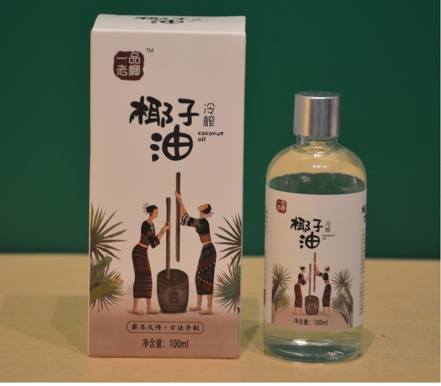 冷榨椰子油100g